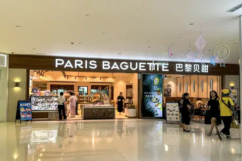 Fudi - Swiss Bakery photo 2